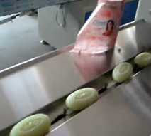 Soap pillow packing machine video