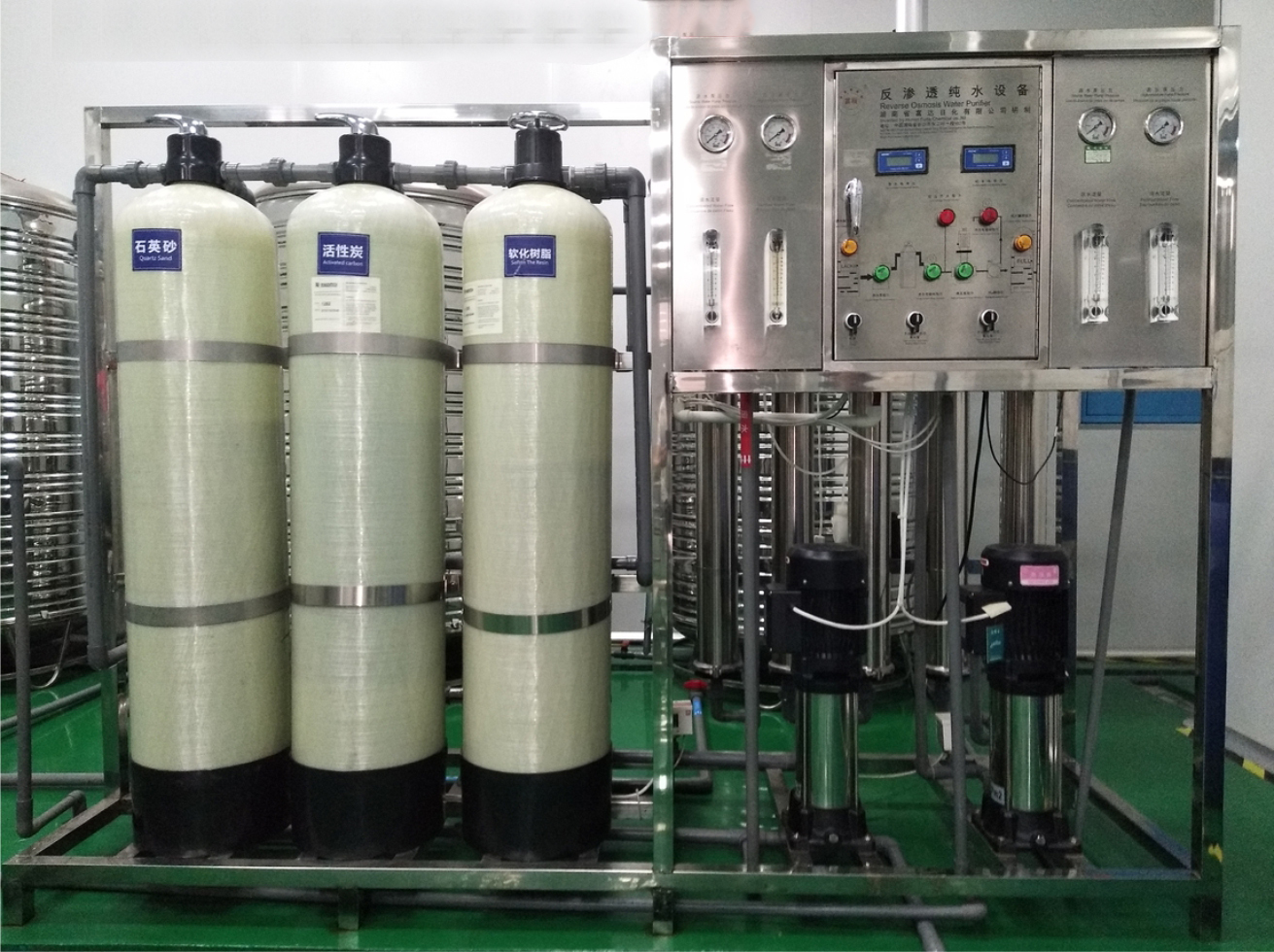 Reverse Osmosis Water Treatment Device